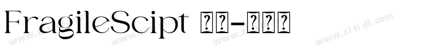 FragileScipt 常规字体转换
